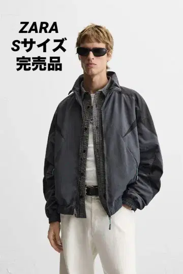 ZARA 자라 컬러 블록 테크니컬 자켓 S 완판템