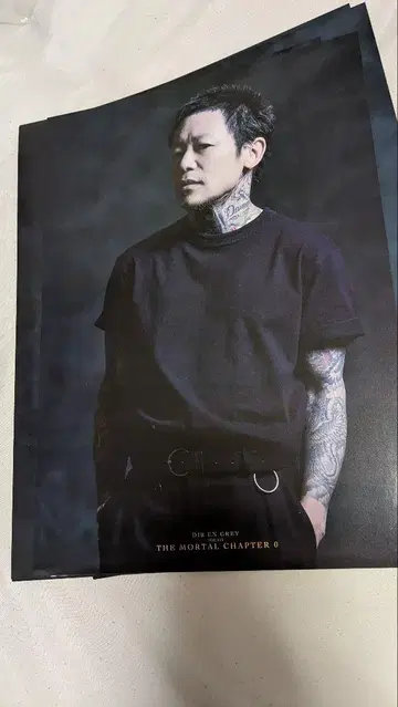 DIR EN GREY 포트레이트 [쿄] Kyo