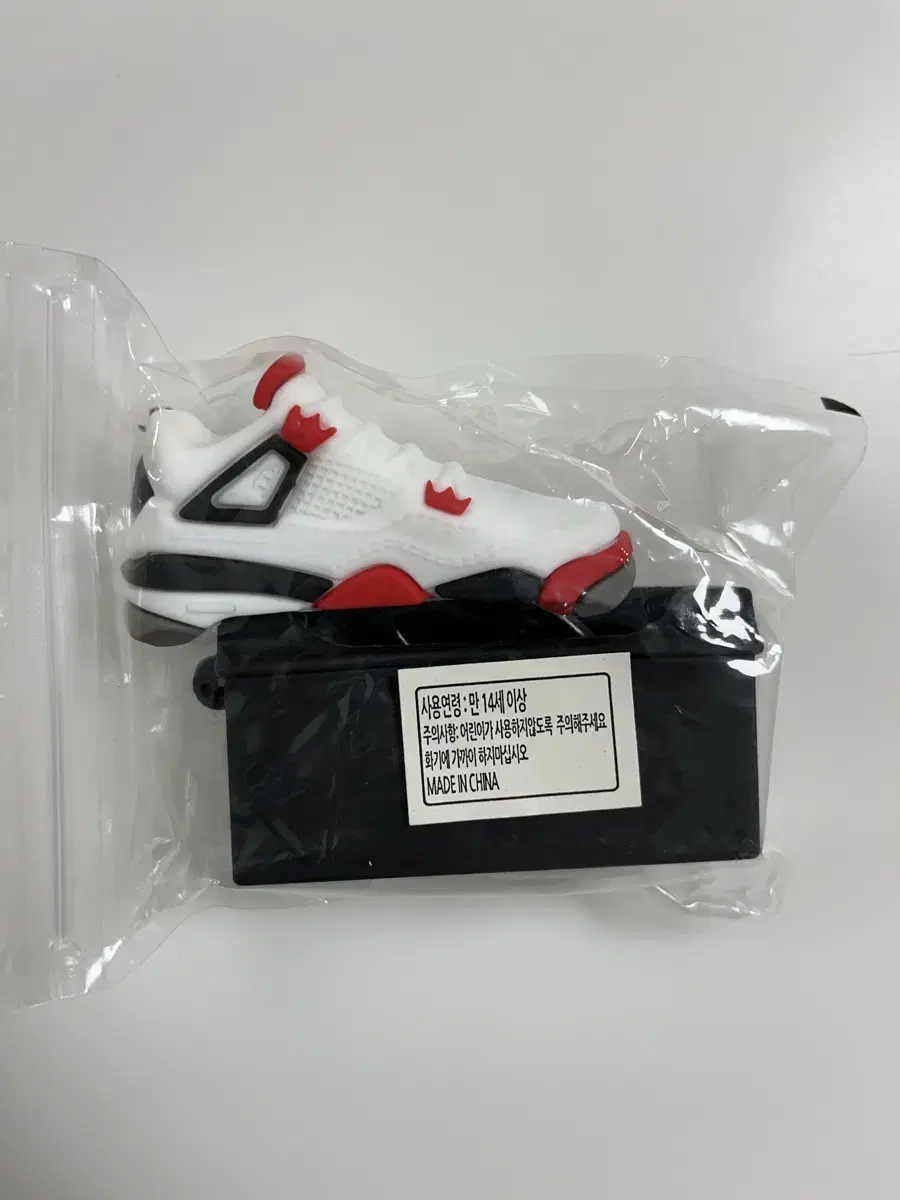 Product Details - 2