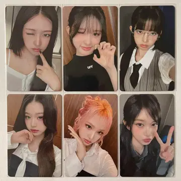 IVE Be Alright HMV 구매 혜택 트레이딩 카드 6장 컴프