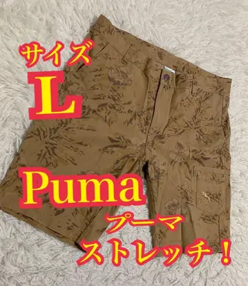Puma 푸마 하프 팬츠 스트레치 숏팬츠 자수 로고 L