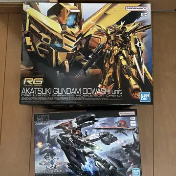 RG 아카츠키 건담 오오와시 unit & HG 무라사메 세트