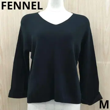 FENNEL V넥 니트 F0730A01