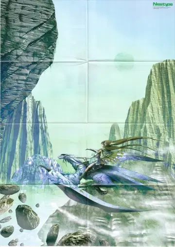 Newtype 별책 부록 파이브 스타 이야기 포스터 9702