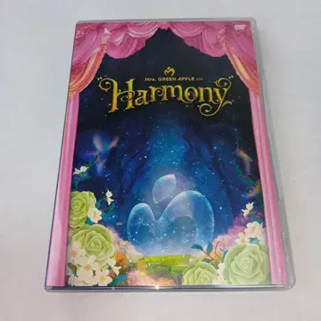 미세스 그린 애플 Harmony DVD