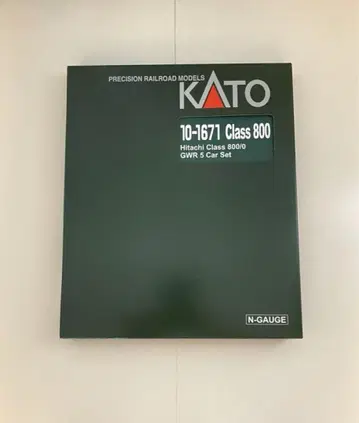 KATO 10-1671 영국 철도 Class800/0 GWR 5량 세트