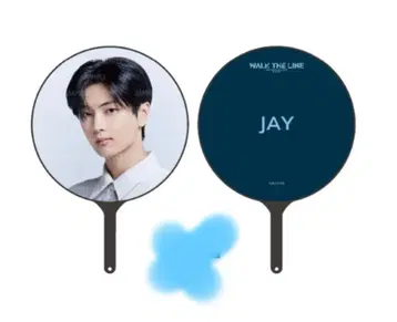 ENHYPEN WALK THE LINE IN JP JAY 부채