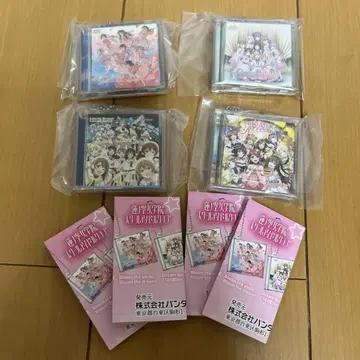 가챠 러브 라이브! 미니 CD 컬렉션 4종 세트