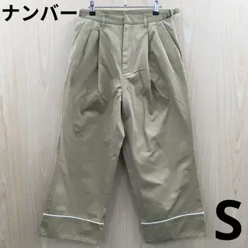 넘버 와이드 팬츠 F0730B06