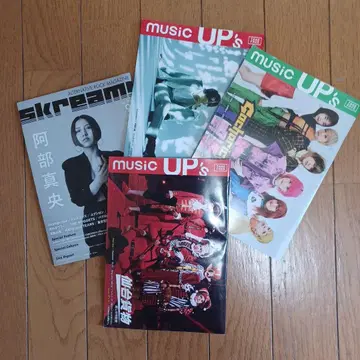 music UP's 음악 잡지 4권 세트 드레스코즈 시마 료헤이