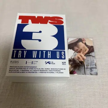 try with us kitver 도훈
