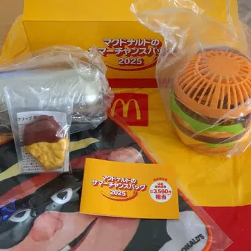 맥도날드 썸머 찬스 백 2025