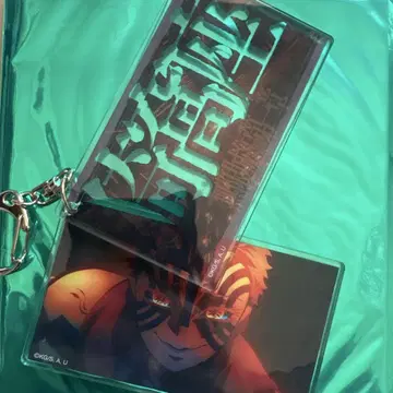 아카자 극장판 굿즈 아크릴 키링