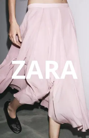 새상품 ZARA 자라 플레어 코튼 스커트 10,990엔