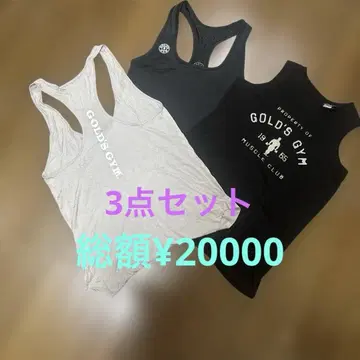 골드짐 탱크탑 3개 세트