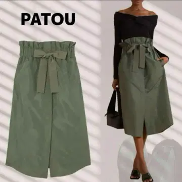 patou 카키 리본 플레어 스커트