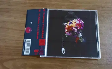 The Birthday 사요나라 최종병기 [CD+DVD] <초회 한정판>