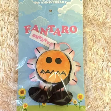FANTASTICS FANTARO FC 봉제 인형 참