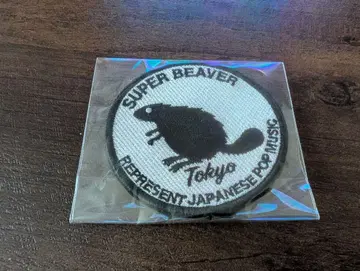super beaver 슈퍼 비버 자수 패치 새상품