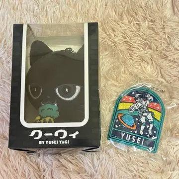 야기 유세이 멘프로 쿠위