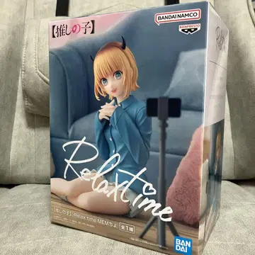 최애의 아이 Relax time-MEM쵸 피규어