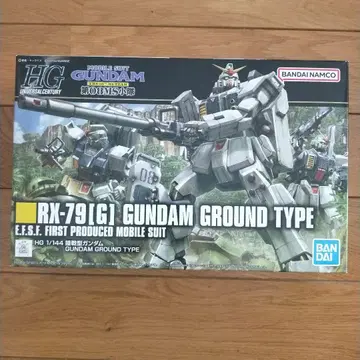 HG RX-79(G) GUNDAM GROUND TYPE
