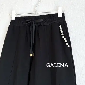 GALENA 갈레나 블랙 펄 장식 조거 팬츠