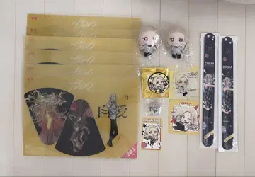 카리스마 테라
