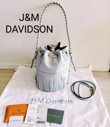 J&M Davidson 카니발 M 라이트 그레이 숄더백