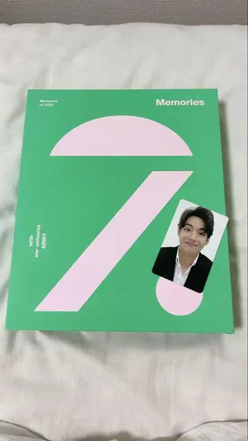 Memories 2020 포토카드 포함