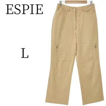 ESPIE 베이지 캐주얼 팬츠 L
