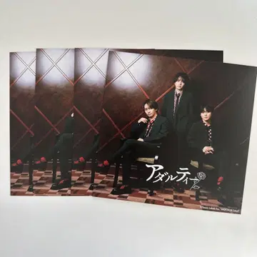 나니와단시 BONBONVOYAGE 특전 유니자켓 어덜티 묶음 판매