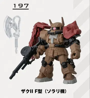 MOBILE SUIT ENSEMBLE 솔라리 기