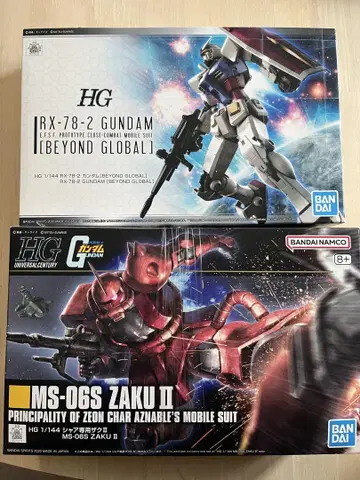 HG RX-78-2 GUNDAM & MS-06S ZAKU II 세트
