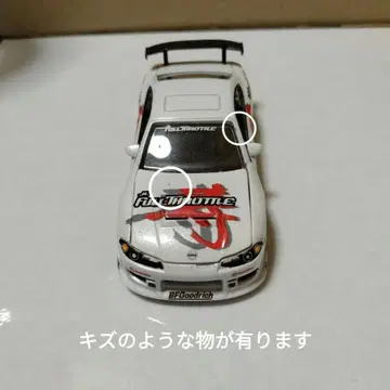 JOYRIDE 와일드 스피드 14 실비아 S15