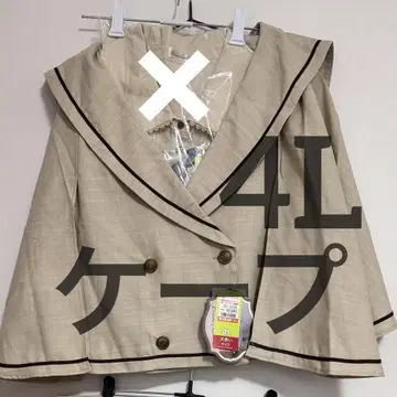 쿠라로리 쿠루미 x 시마무라 마린 아카데미아 케이프