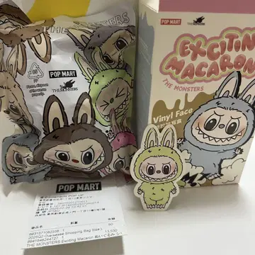 POP MART THE MONSTERS 그린 그레이프
