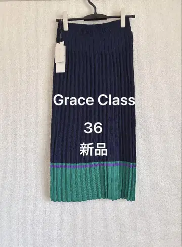 Grace Class 바이컬러 니트 타이트 스커트 36