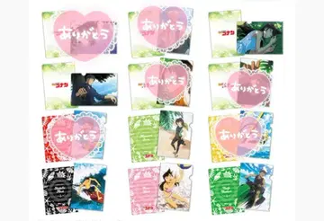 명탐정 코난 비주얼 아트 클리어 파일 Vol.1
