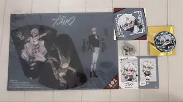 카리스마 쿠사나기 리카이