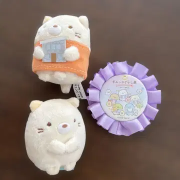 스밋코구라시 봉제 인형 소형