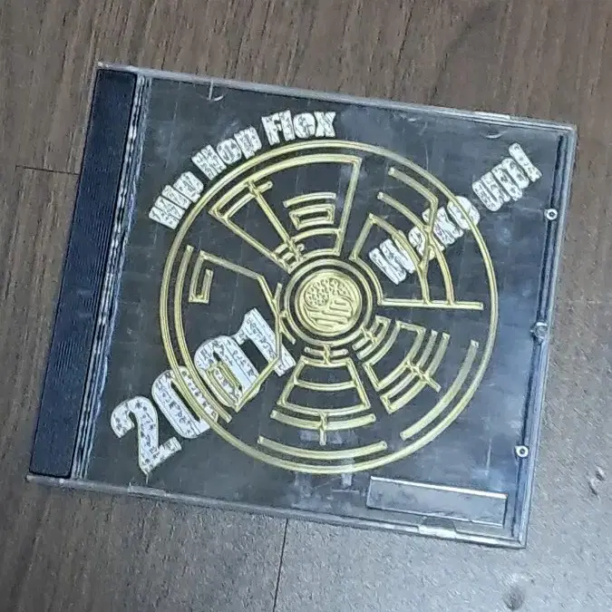 Big Bang GD's First Album Participation 2001 Korea on