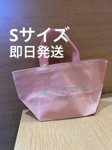최저가 새상품 DEAN & DELUCA 하와이 리뉴얼 한정판 S 사이즈