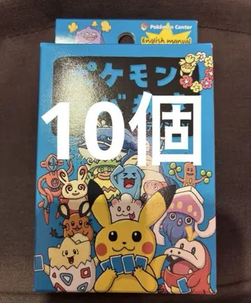 포켓몬 바바누키 파랑 슈퍼 하이 텐션 10개