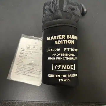 MASTER BUNNY EDITION 파우치 블랙