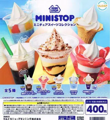 MINISTOP 미니어처 스위츠 컬렉션 전 5종