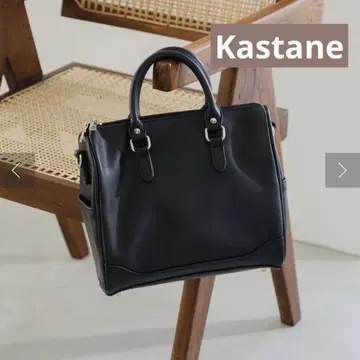 Kastane 카스타네 보스턴 BAG 보스턴 백 핸드백