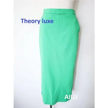 Theory luxe 스커트 S 사이즈 36 그린 55944