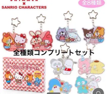 SWIMMER SANRIO 캐릭터 시크릿 참 전 종류 세트