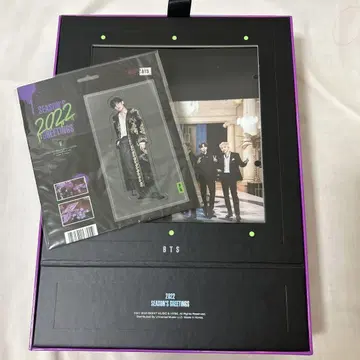 BTS 2022 시즌 인사